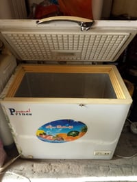 ثلاجة • مجال • بيهه