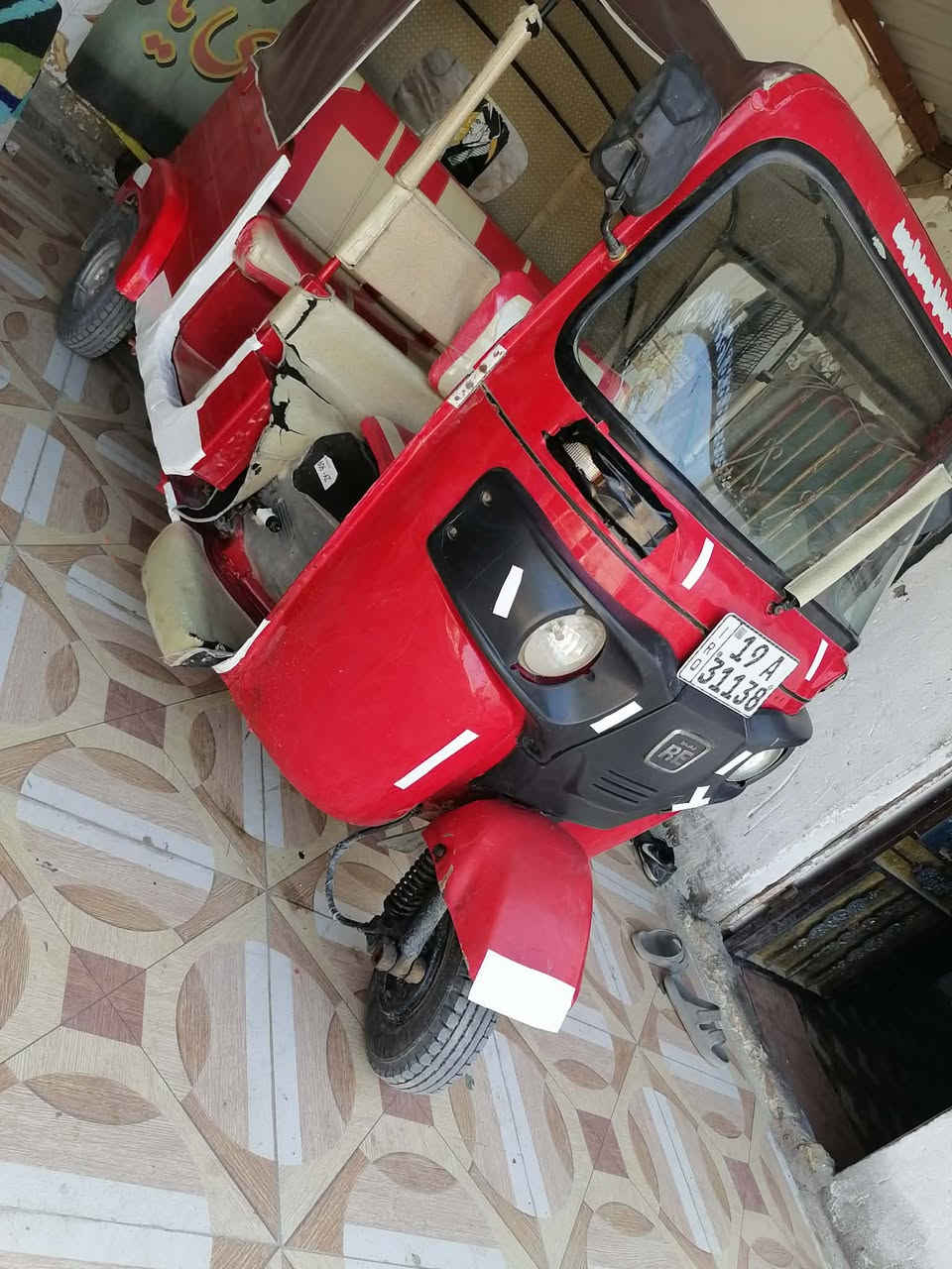 تكتك باجاج ١٧داخله ب١٨ مصبوغه جماليه يراد الهه لكط خياس دوسه كدام وصفاح. مكينه ٢٠توه شاركهه بعدهه ع سحك كله شركه ليبل اصفر خرسه رقم كربله شرط تحويل كهربائيات كلهه شغاله دوشمه حلوه تخم تاير سعره ٤٢٥٠. بيهه مجال قليل مكاني القرنه *********** متواجد واتساب وخط
