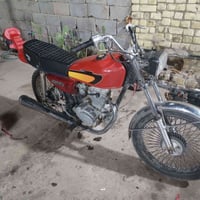 اربعه كير • نامه • ٢٠١٦