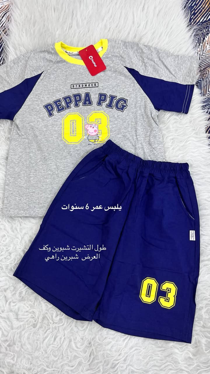 شلعه وهاذ نموذج منهه ملابس بات بات سعر القطعه الفين ونص


**إذا كنت صاحب هذا الإعلان وتريد حذفه لأي سبب، رجاءا أرسل رسالة إلى الدعم الفني**