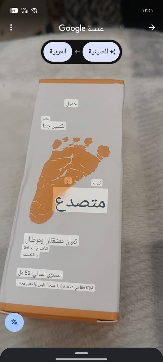 اسعار مناسبة https://t.me/raauiom
https://t.me/raauiom


**إذا كنت صاحب هذا الإعلان وتريد حذفه لأي سبب، رجاءا أرسل رسالة إلى الدعم الفني**