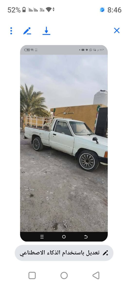 بيكم 85 نضيفه جاهزة ماناقصة شي بسمي اتصل
***********
