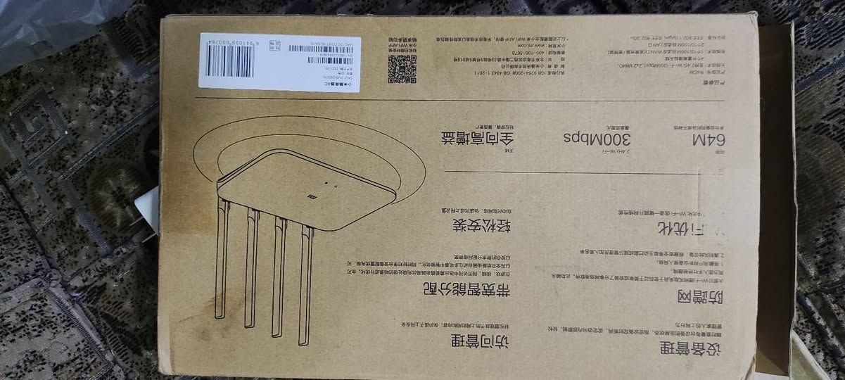 🌐 للبيع: راوتر شاومي الاقتصادي Mi Router 4C
تعاني من ضعف الإنترنت بغرفتك؟ تريد راوتر إضافي يغطي مساحة بيتك بدون ما تدفع مبلغ كبير؟
الحل مع راوتر **Xiaomi 4C** الذكي!
🔥 **مميزات الراوتر:**
✅ **4 أنتينات قوية:** لتغطية واسعة وإشارة تخترق الجدران بكل سهولة.
✅ **سرعة 300Mbps:** ممتازة للتصفح، اليوتيوب، والسوشيال ميديا.
✅ **تحكم ذكي من الموبايل:** عن طريق تطبيق Mi WiFi (تكدر تحظر أي شخص يكنك بدون علمك وتحدد السرعات بضغطة زر).
✅ **ذاكرة 64MB:** يتحمل ربط أجهزة البيت والموبايلات بدون ما يعلق.
✅ **شكل أنيق وحجم مدمج:** يناسب أي مكان بالبيت.
📦 الجهاز جديد بالباكيت (متوفر الآن).
ممتاز جداً كراوتر أساسي للبيت  أو كـ (مقوي إشارة / Access Point) لغرفتك!
📍 **العنوان:** الموصل  - حي الوحدة
📞 **للحجز والاستفسار:** التواصل على الخاص


**إذا كنت صاحب هذا الإعلان وتريد حذفه لأي سبب، رجاءا أرسل رسالة إلى الدعم الفني**