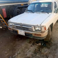 بيكم 91رقم الماني ديالى تحويل بسم المشتري مباشر جاهزة من كلشي عنوان را...