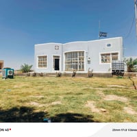 الديوانية • اصباغ بتك • تصليح بالگلو
