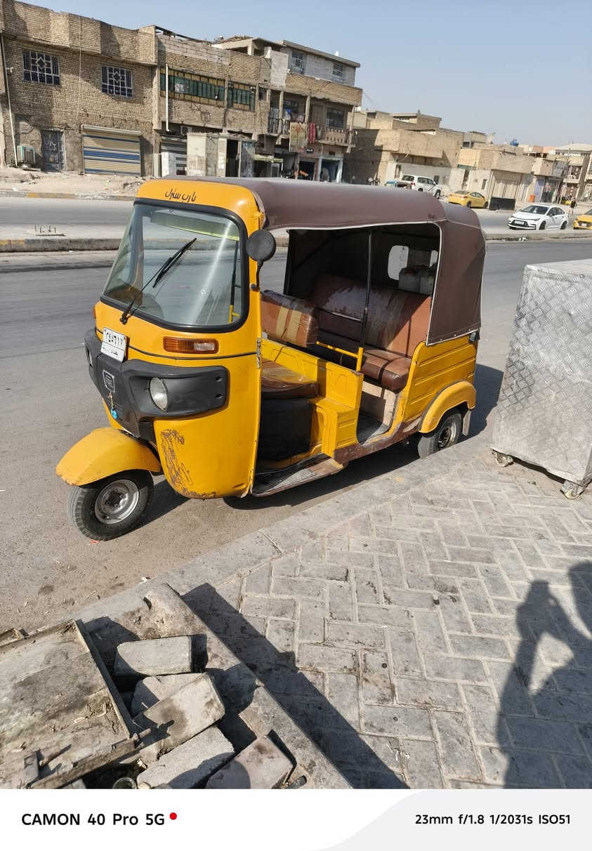 سلام عليكم تكتك البيع مديل 19 مراقمه بغداد مكاني بغداد
مدينه الصدار

راقمي واساب فقط *********** 

سعر 6 وبيه مجال قليل
