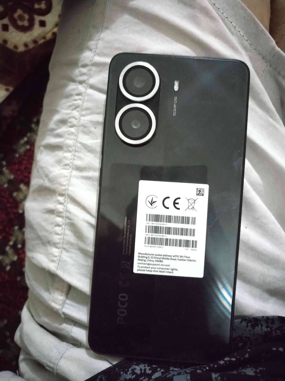 سلام عليكم 
جهاز للبيع بوكو  اكس 7 برو 
جهاز نضيف جداً كامل هوه وغراضه وبي وصل امان 
ذاكره 256
العنوان حله شارع 80 يم مدينة العاب ارض بابل 
السعر 300 وبي مجال  
ادمن وافق فدوه الگلب طيب


**إذا كنت صاحب هذا الإعلان وتريد حذفه لأي سبب، رجاءا أرسل رسالة إلى الدعم الفني**