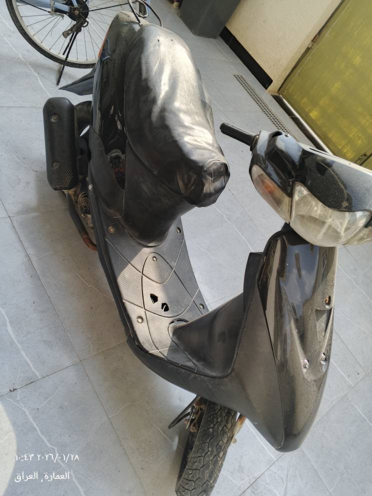 شراي اتصل *********** عمارة, ميسان
