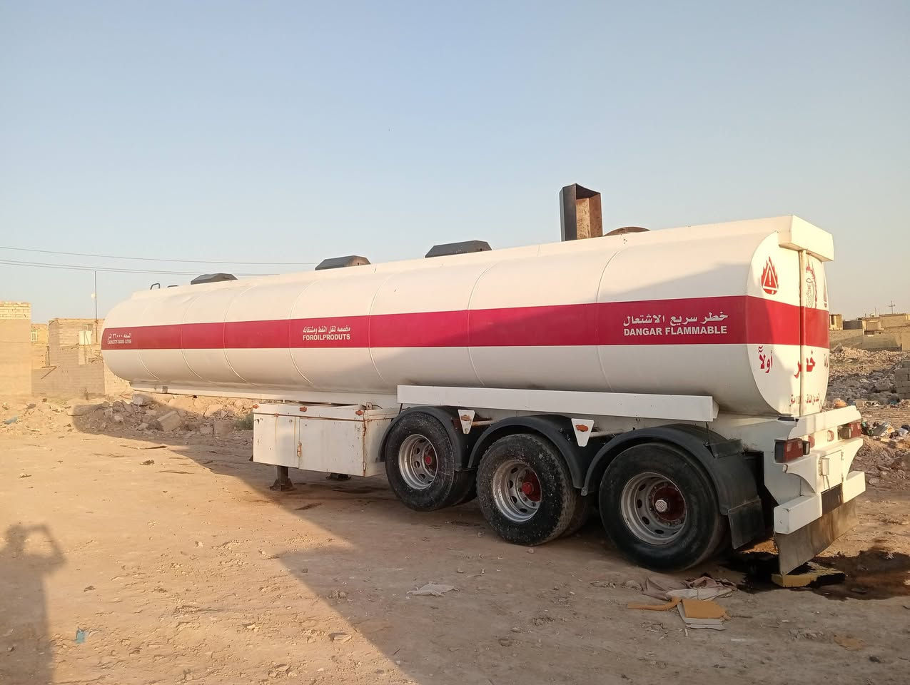 تانكي لبيع 078301076
مكان ناصريه مركز 
تايرات نص عمر


**إذا كنت صاحب هذا الإعلان وتريد حذفه لأي سبب، رجاءا أرسل رسالة إلى الدعم الفني**