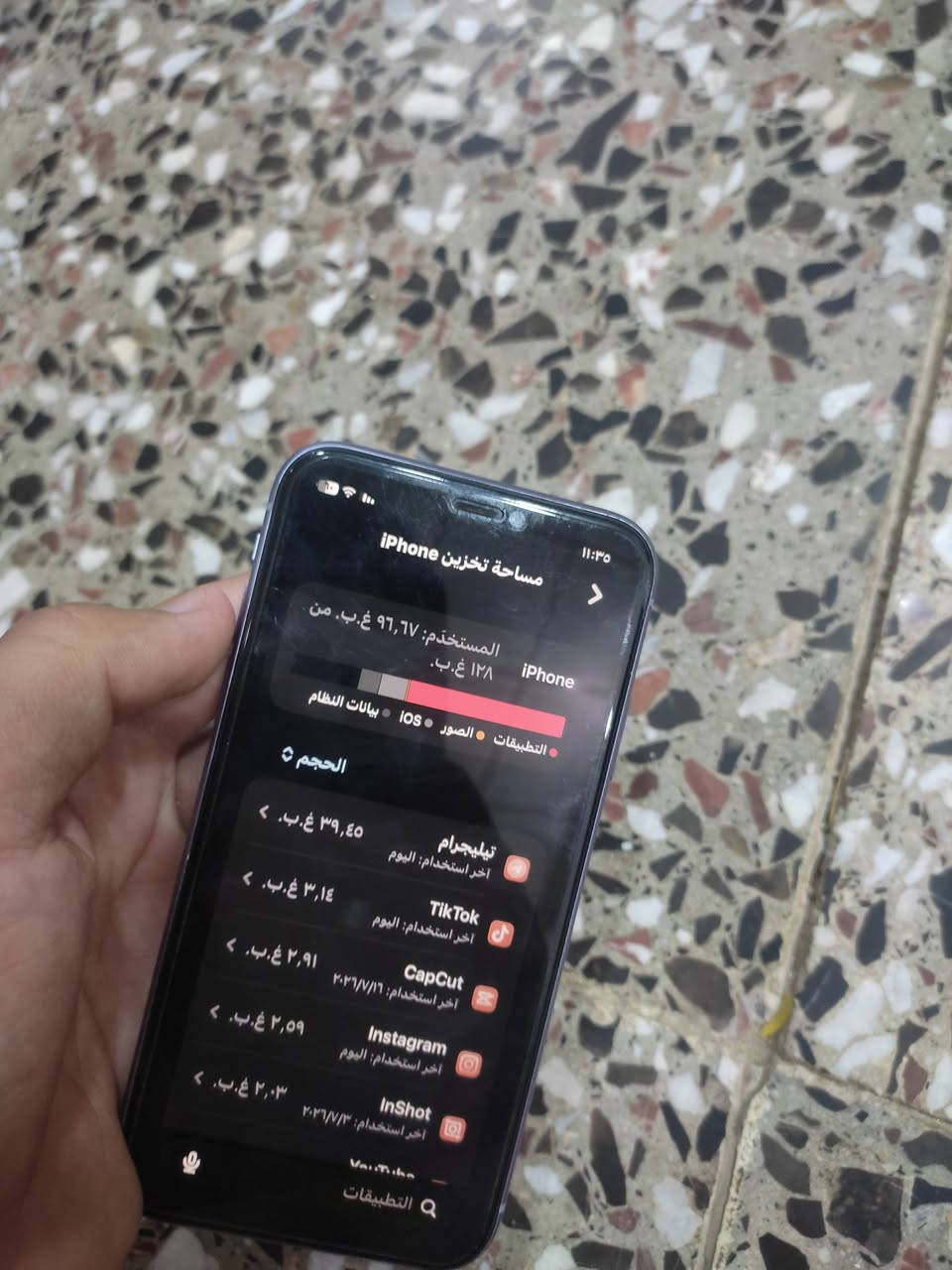 (للمراوس فقط بايفون اعلى منه فقططط مراوسس)
11 عادي ذاكره 128 بطاريه 89 لامرفوعه ولامبدله الجهاز وتر بروف جديد كامله ملحقات كارتونه مطابق كفر لزكه عدسات تك سم كارت 
الاستفسار *********** واتساب

