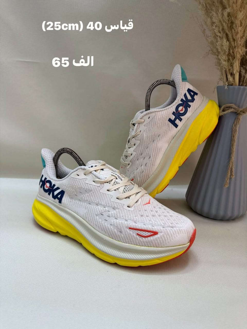 احذية ماركات عالمية اصلية حجز خاص


**إذا كنت صاحب هذا الإعلان وتريد حذفه لأي سبب، رجاءا أرسل رسالة إلى الدعم الفني**