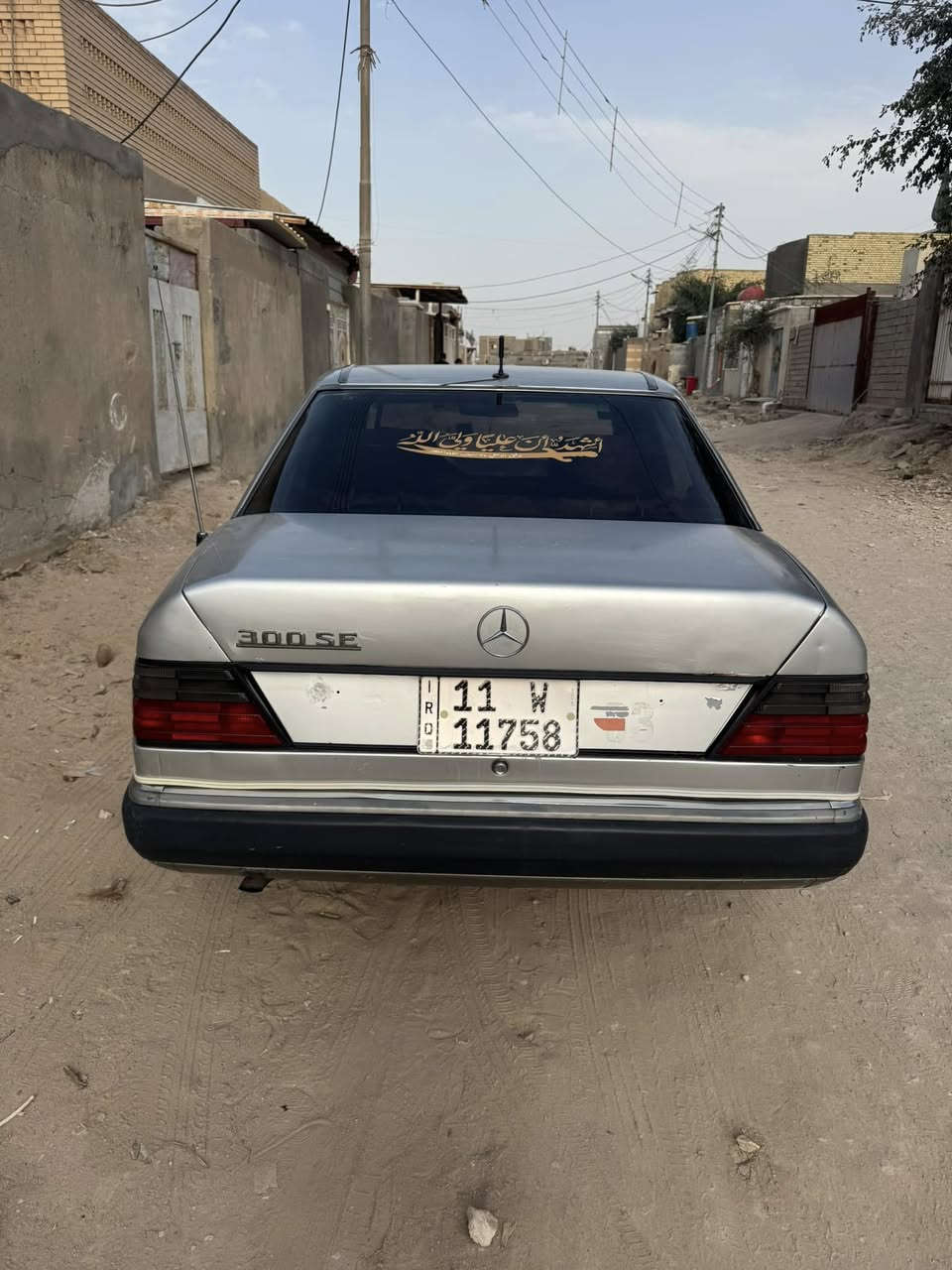 مديل 91 بسمي سنويه ل28 محرك 3000 في في تي قواعد دبل بلاد نمره 4 بوش احسب سعر الكير يطيح من سعر سياره السعر 70 البصره القرنه ***********
