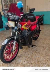 سافان • نجف • ٢٠٠سي سي