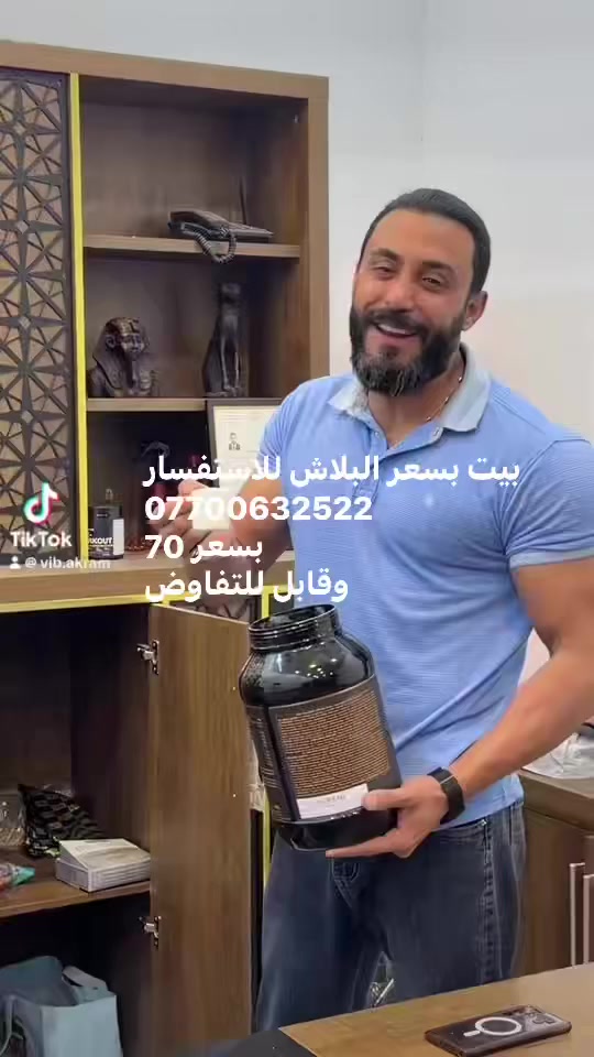 يعلن اكرم للعقار عن توفر منزل للبيع في منطقة نهر حسن قرب جامع ابو خمسين يتكون من غرفتان منام وصاله ومطبخ وستقبال للاستفسار 
***********
