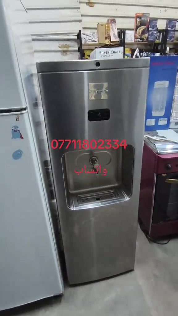 براد ماء ستيل عنوان بغداد حي ور شارع ام الكبر ولغزلان مقابل معهد النجاح مجمع علي بآلة الاوربي #غسالة #*********** #تخم #شعب_الصيني_ماله_حل😂😂 
