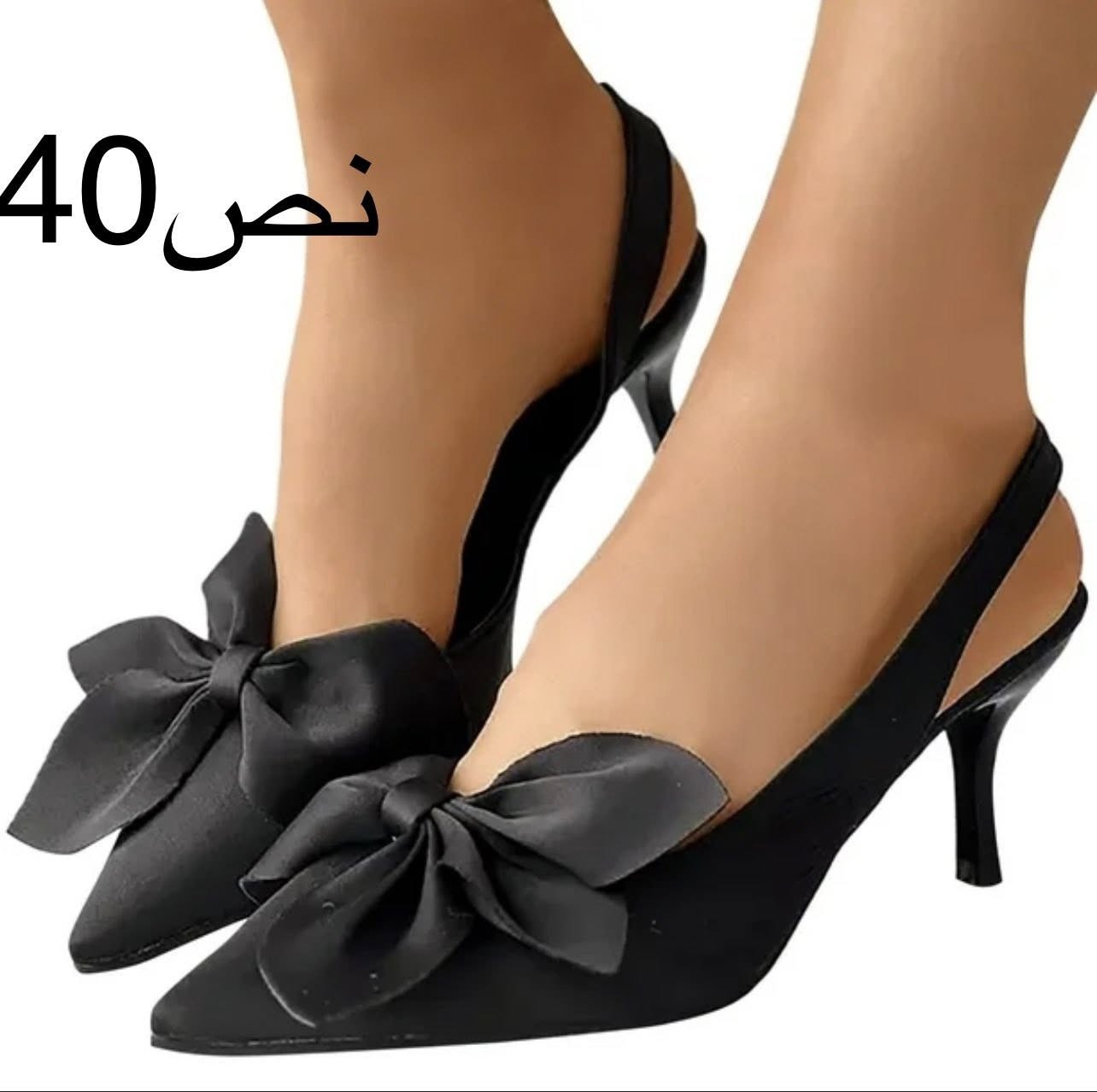 @الجميع


**إذا كنت صاحب هذا الإعلان وتريد حذفه لأي سبب، رجاءا أرسل رسالة إلى الدعم الفني**