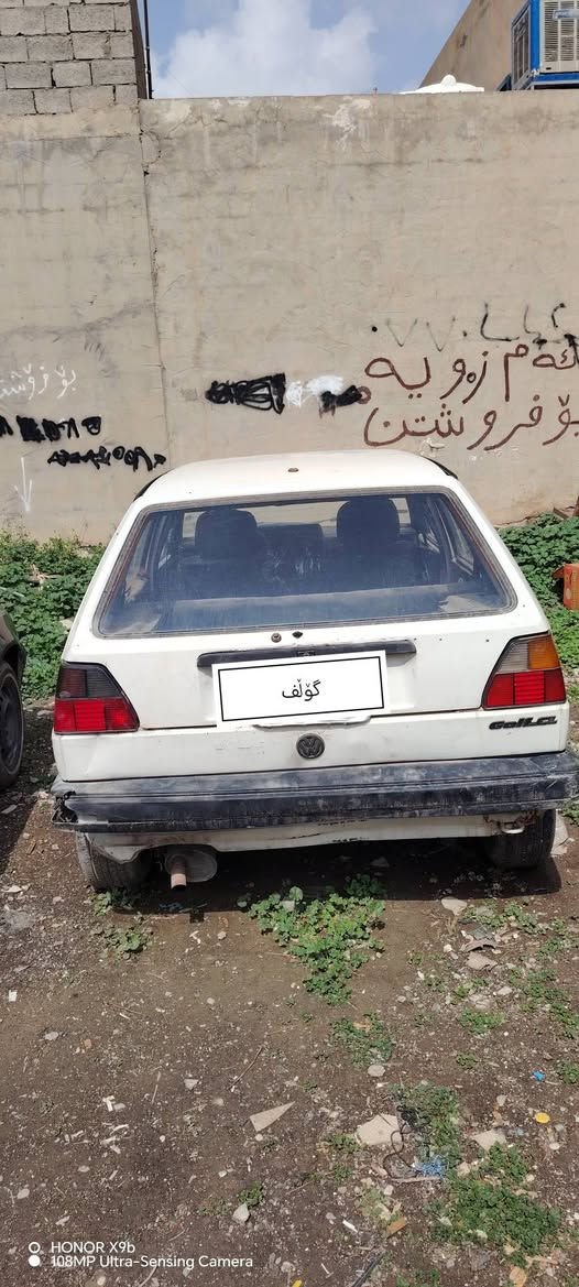 ڤۆلکسواگن  (گۆڵف)
مۆدێل(1990)
گێر (عادی)
مەکینە(18)
گێر و مەکینە بەشەرت
بەشەرت(تەحویل)
ڕەقەم (کەرکوک)(مەشروع وەتەنی)
کۆبۆن..(بەنزین)
نرخ..(22$)مەجال
ژ.م(***********)
شوێن کەرکوک پەنجاعلی
عربي
فولكسواكن..كولف
موديل..(1990)
كير..(عادي)
محرك(١٨)
كير و محرك بشرط
بشرط تحويل
رقم(كركوك)(مشروع كركوك)
كوبون..(بةنزين)
سعر..٢٢$  مجال
ر.م(***********)
مكان..كركوك بنجاعلي كركوك, العراق
