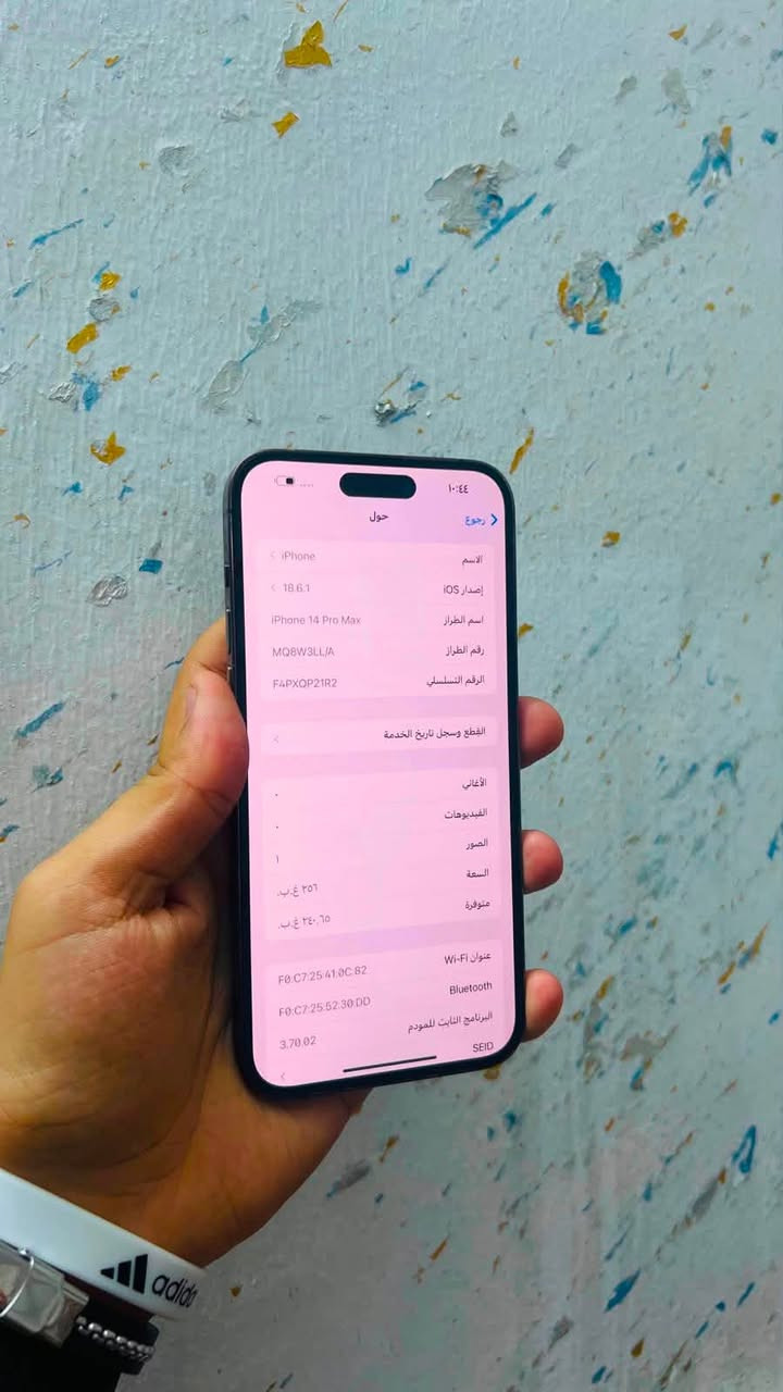 للبيع: iPhone14 Pro Max (مستخدم )📱
🔹 الذاكرة: [ / 256 جيجابايت]

🔹 اللون: [ بنفسجي طبيعي ]

🔹 حالة الجهاز: [ مستبدل شاشة وبطاريه  باقي الجهاز كله شغال)نوعيه زينه

🔹 الملحقات: [ بدون )

📍 الموقع: [بغداد البياع)

💰 السعر: [600)

📩 للتواصل والاستفسار: واتساب ***********
