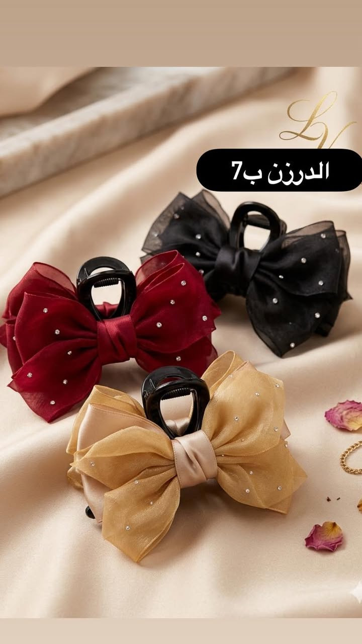 ارخص الاكسسوارات #ارخص #الاكسسوارات
للاستفسار على الواتساب 
***********
