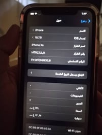 XR ١٢٨ • بطاريه مبدله • فيس ايدي معطل