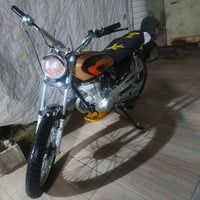 درجة • ثلاث احرف • ديالى شهربان