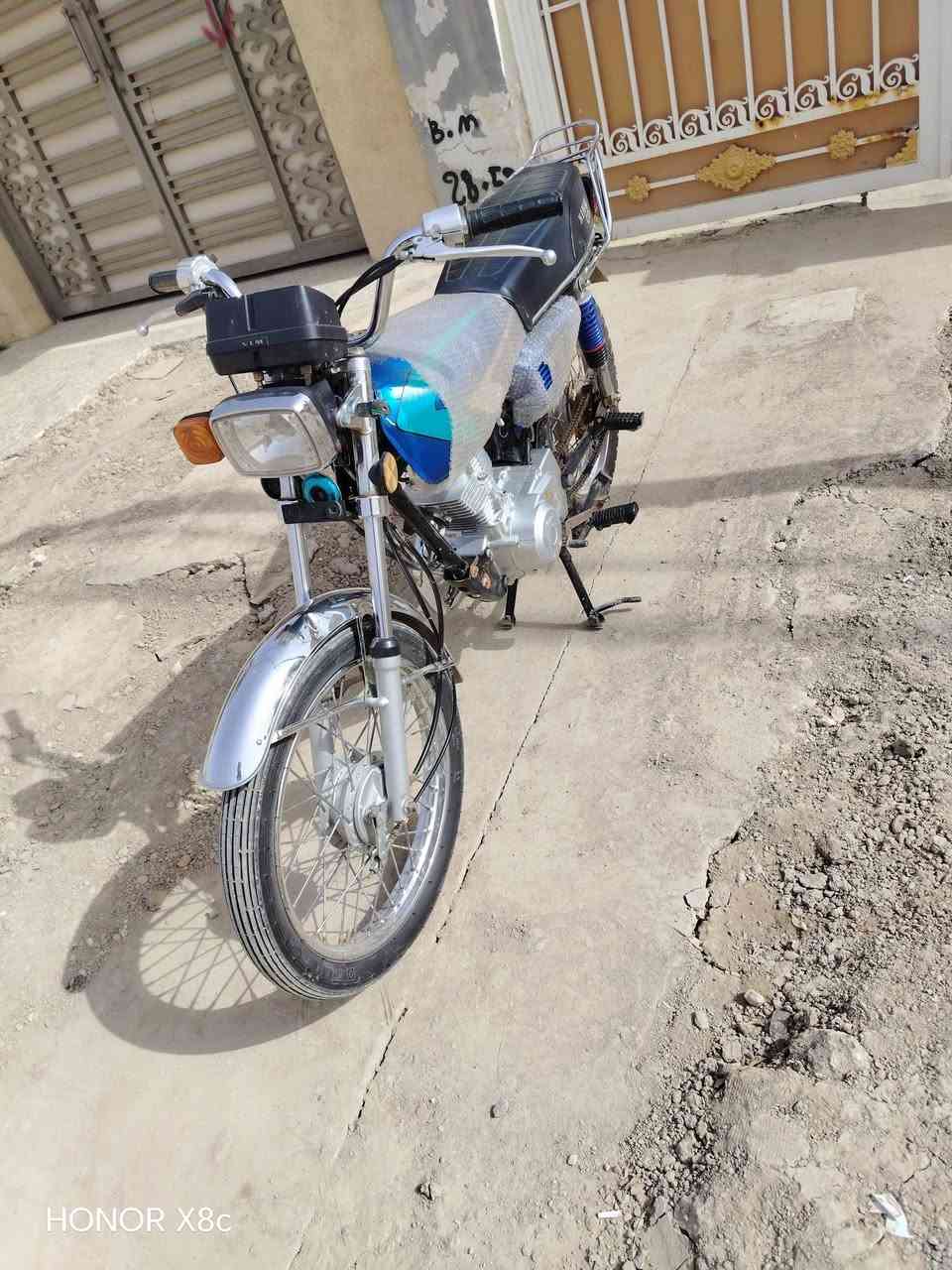 السلام عليكم دراجه نامه موديل 23 دراجه اوراق مكاني حله يم مركز الثوره السعر 475 وبها مجال70819210353


**إذا كنت صاحب هذا الإعلان وتريد حذفه لأي سبب، رجاءا أرسل رسالة إلى الدعم الفني**