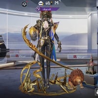 حساب • للبيع