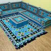 كنبة تركي • جاهز