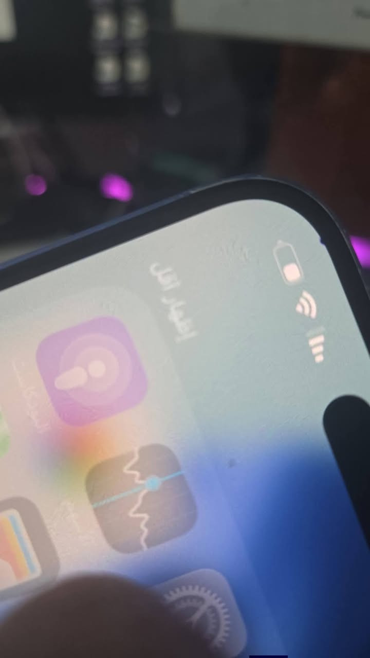 ايفون 16 بلس
جهاز نضيف جداا 
نموذج m
بطاريه 94
ذاكره 128
جهاز شرق اوسط 
AA/E
جهاز مكفول من كلشي 
شاشاه تلث خيارات فيس ايدي شغال 
اتصال او خاص 
سعر 650الف 
يوجد توصيل لكل العراق 
واتساب 
***********
