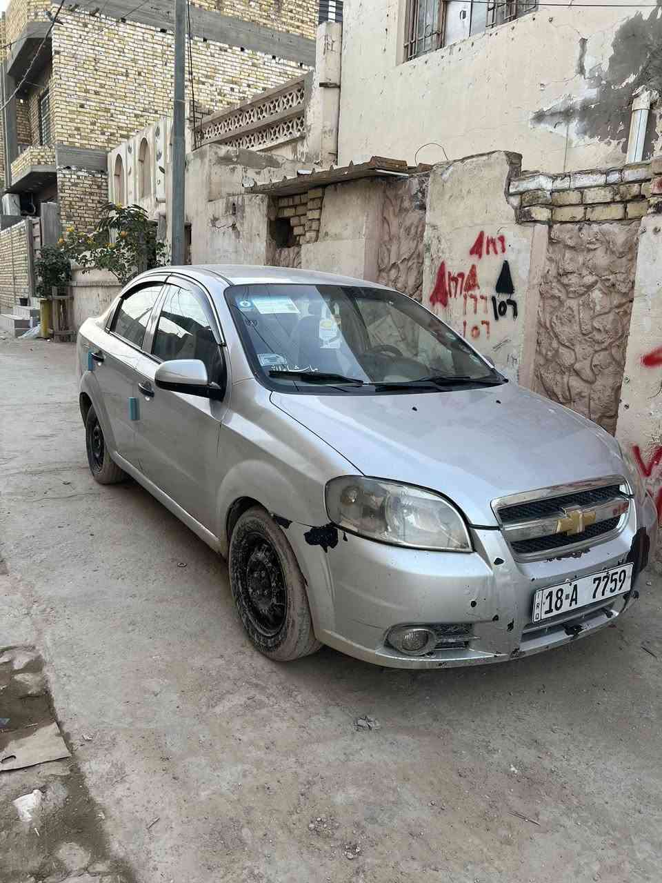 السلام عليكم افيو 2007خليجي مكينه 1600مسكر كير اوتو رقم بابل تبريد ثلج غرفه كلش نضيفه مداور ثاني يوم مكانها ديوانية مصبوغه حزام سعرها 56وبيها مجال ***********
