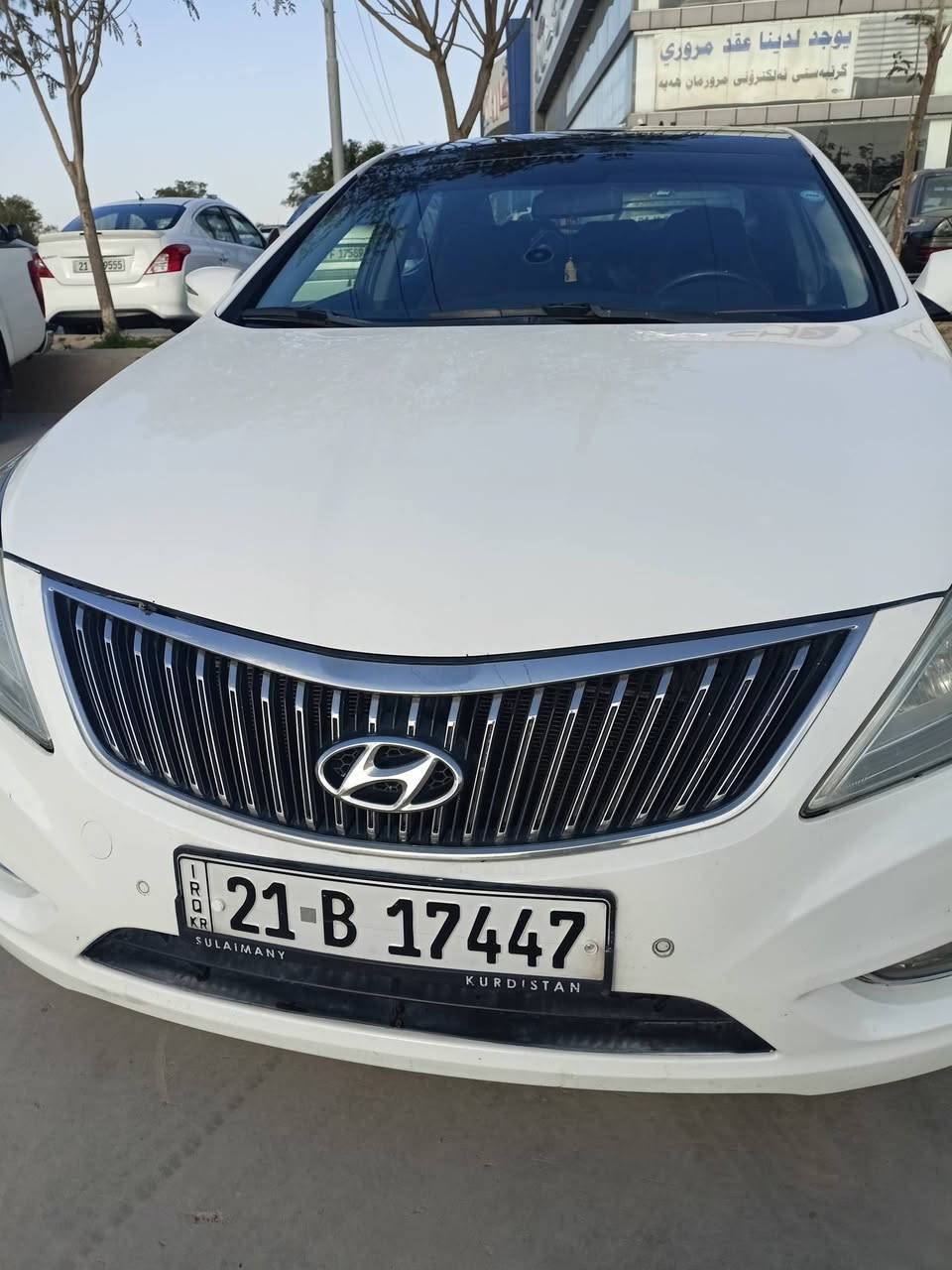 ازیرا 2012 فول فول
رەقم وسنویە جدیدە 3 قطع صبخ
مكان كلار سليمانية
سعر 117


**إذا كنت صاحب هذا الإعلان وتريد حذفه لأي سبب، رجاءا أرسل رسالة إلى الدعم الفني**