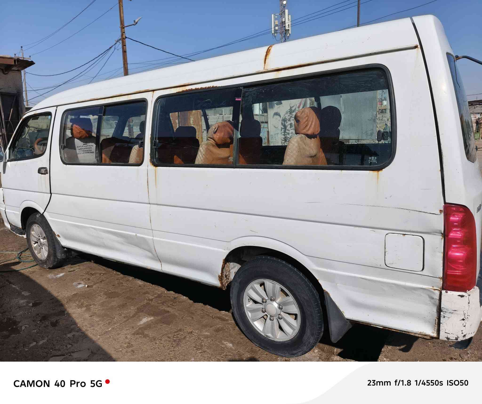 جنبي H1  2014
 بأسمي مصفره من كل شي للبيع فقط السعر 55 وبيهه مجال العنوان البصره (***********)
