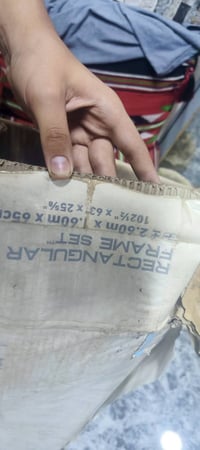 مسبح • حي السماح الأولى • للبيع
