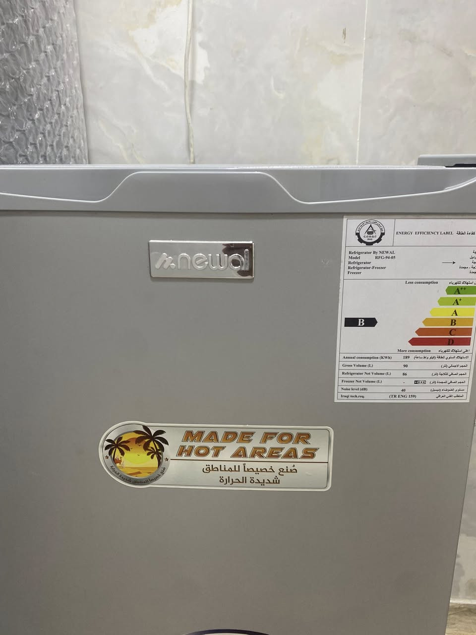 ثلاجه صغيره نضيفه صار سبوع من ماخذته 150بيها مجال


**إذا كنت صاحب هذا الإعلان وتريد حذفه لأي سبب، رجاءا أرسل رسالة إلى الدعم الفني**