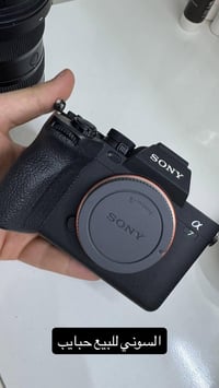 للاستفسار 07864482002