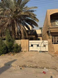 🏡 للبيع قطعه ارض المساحه 600 متر 🏡الواجهه  20متر         النزال 30متر ...