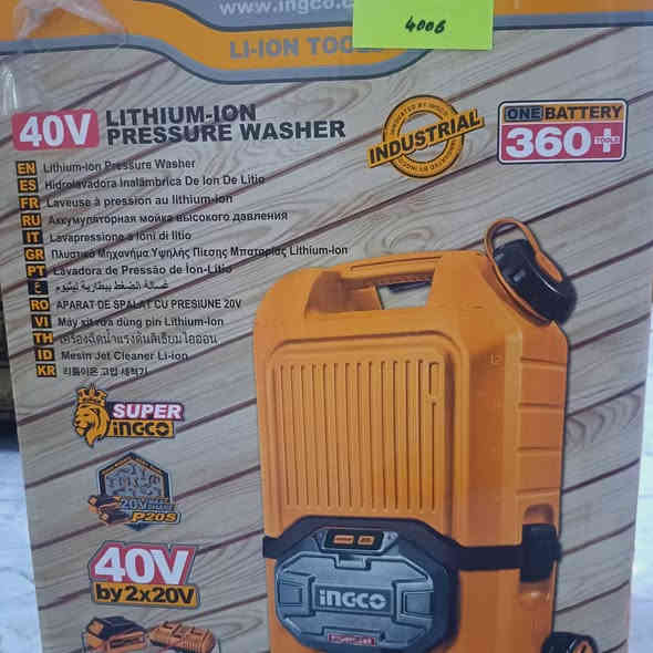 للبيع فارة مال غسل سيارات علئ باتري نوع شركه انجيكو جديدة السعر 200 تفاصيل خاص /***********
