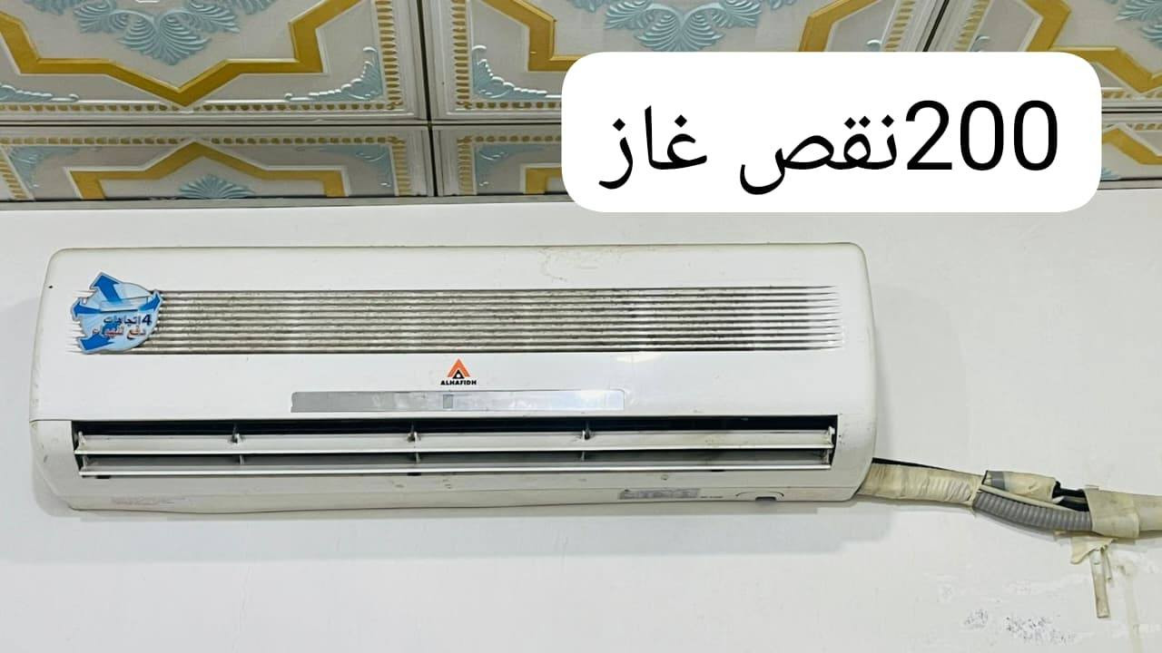 كلمن وسعره نزل صوره نجاوبكم بس شراي يراسل خاص


**إذا كنت صاحب هذا الإعلان وتريد حذفه لأي سبب، رجاءا أرسل رسالة إلى الدعم الفني**
