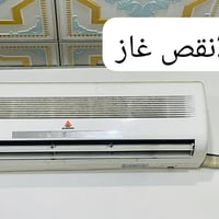 فرن • نزل صورة • راسل خاص