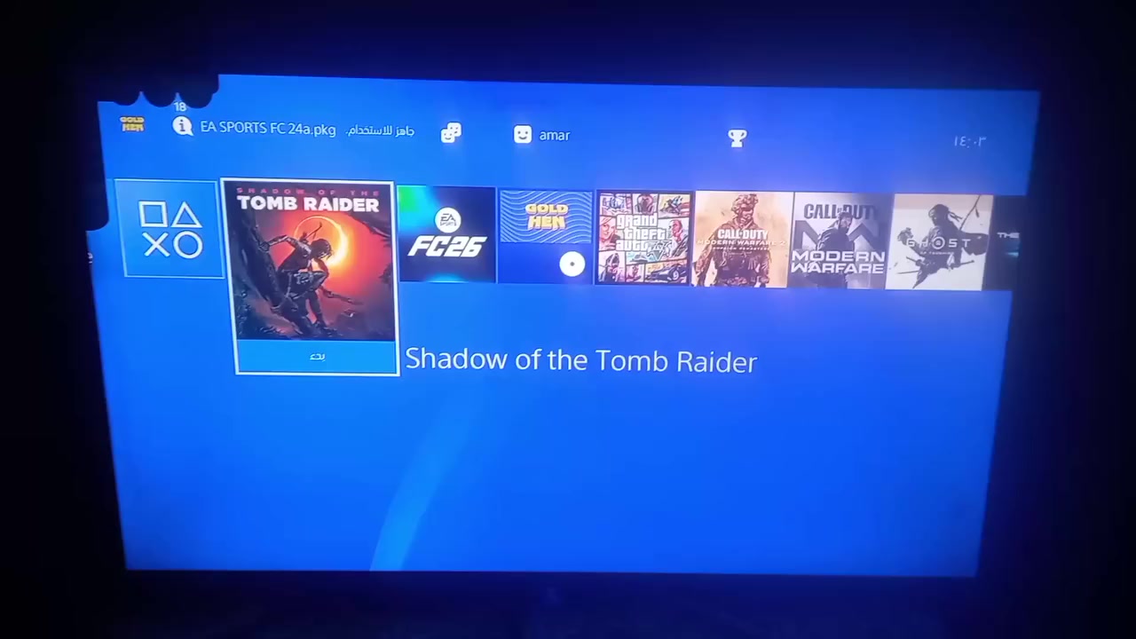 بلي فور سلم مهكر واحد تيرا للبيع ويا يدتين متروس العاب السعر 340 وبي مجال المكان بغداد جسر ديالى رقم ***********
