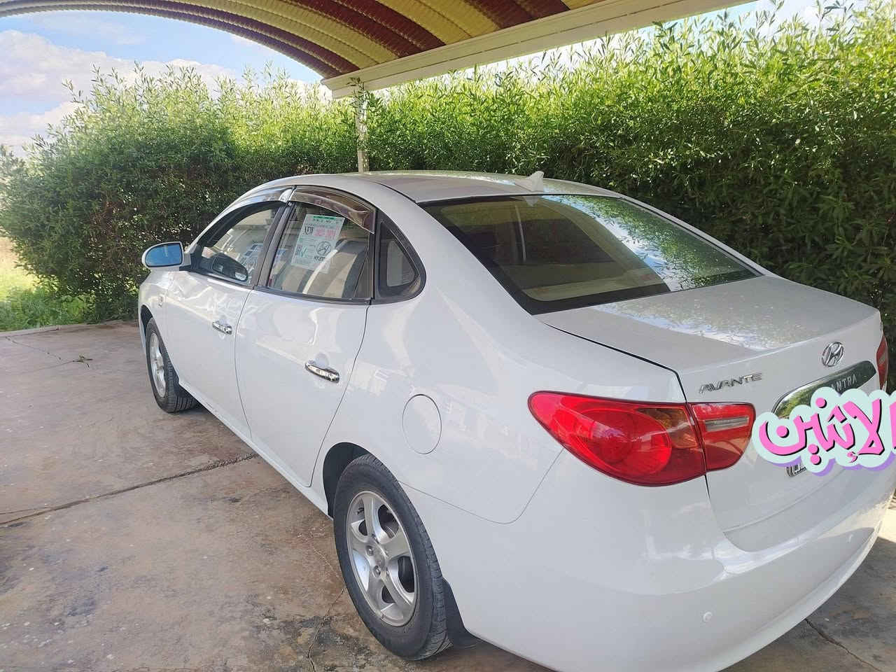 سياره للبيع افانتي
موديل 2009
دكشن عالي 1600
رقم صلاح الدين دولي
سياره جاهزه تبريد صدر 
السعر 116وبيه مجال 
مكفوله صبغ اصبع فقط براس الجاملغ 
استفسار ***********
