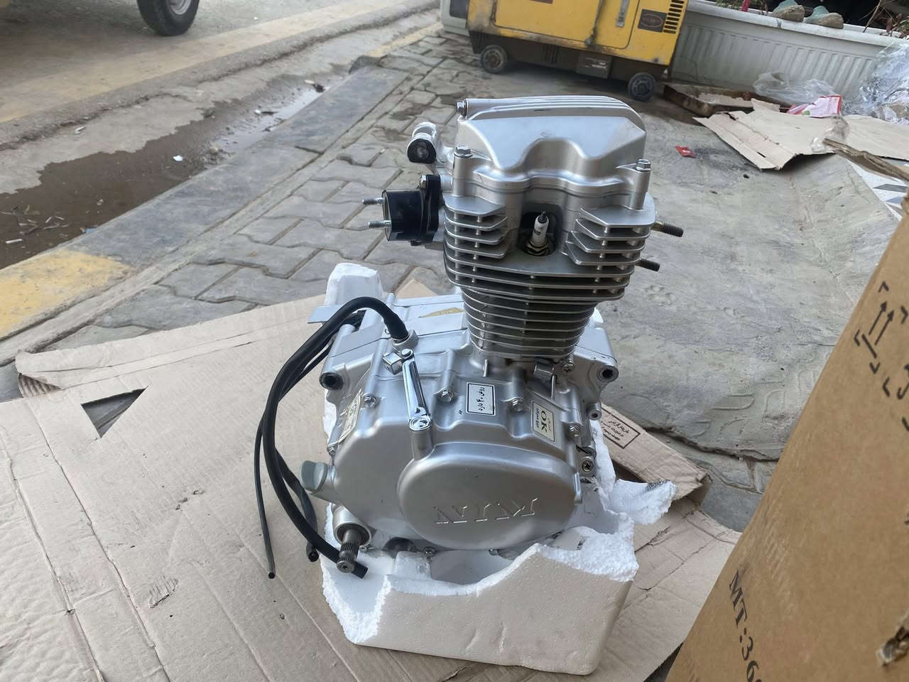 مكينه مديل ٢٦ مكفوله كفاله صاله سبوعين من مشتريهه مشدوده ونزعته السعر ٢٢٥ وبيه مجال مكاني كوت شراي اتصل ***********
