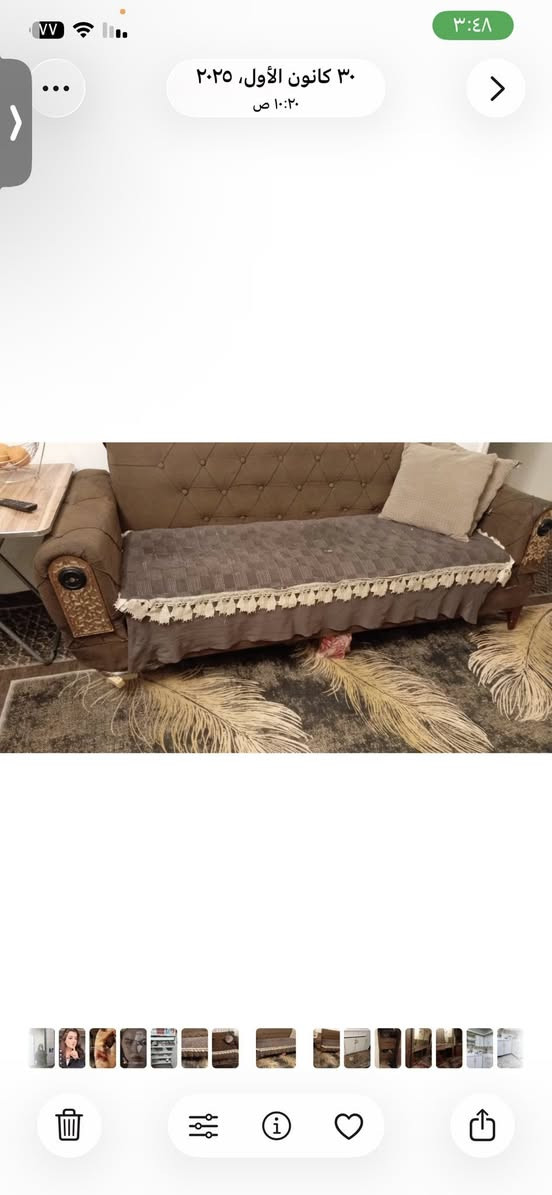 للبيع مكاني بغداد


**إذا كنت صاحب هذا الإعلان وتريد حذفه لأي سبب، رجاءا أرسل رسالة إلى الدعم الفني**