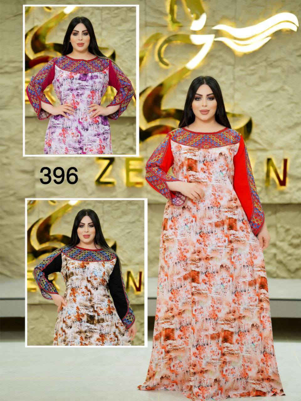 كشمير مخاوير فصال فرعوني✨

دبل كلوش حزام بالظهر 🔥

القياسات /L XL XXL 

سعر الدرزن 145

اقل طلب درزن

https://t.me/adfhkjhgghjjklnb


**إذا كنت صاحب هذا الإعلان وتريد حذفه لأي سبب، رجاءا أرسل رسالة إلى الدعم الفني**