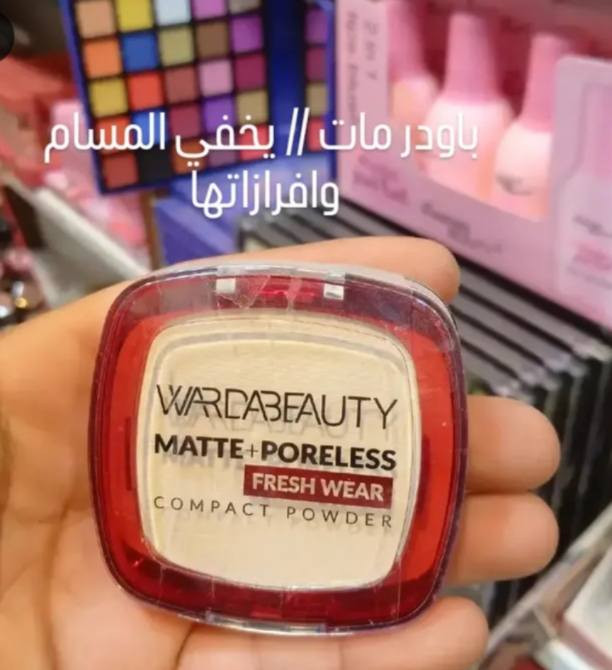✨💄 ميكاج أصلي وفخم بأسعار تجنن 💄✨
كلشي تحتاجينه من فاونديشن، روج، كحل، ماسكارا وعطور ✨
ثبات عالي وجودة تخبل تناسب كل البنات 😍
🌸 دللي نفسج بأحلى المكياج
📍توصيل سريع
📩 للحجز والاستفسار خاص
“الجمال يبدأ من تفاصيلج” 💕


**إذا كنت صاحب هذا الإعلان وتريد حذفه لأي سبب، رجاءا أرسل رسالة إلى الدعم الفني**