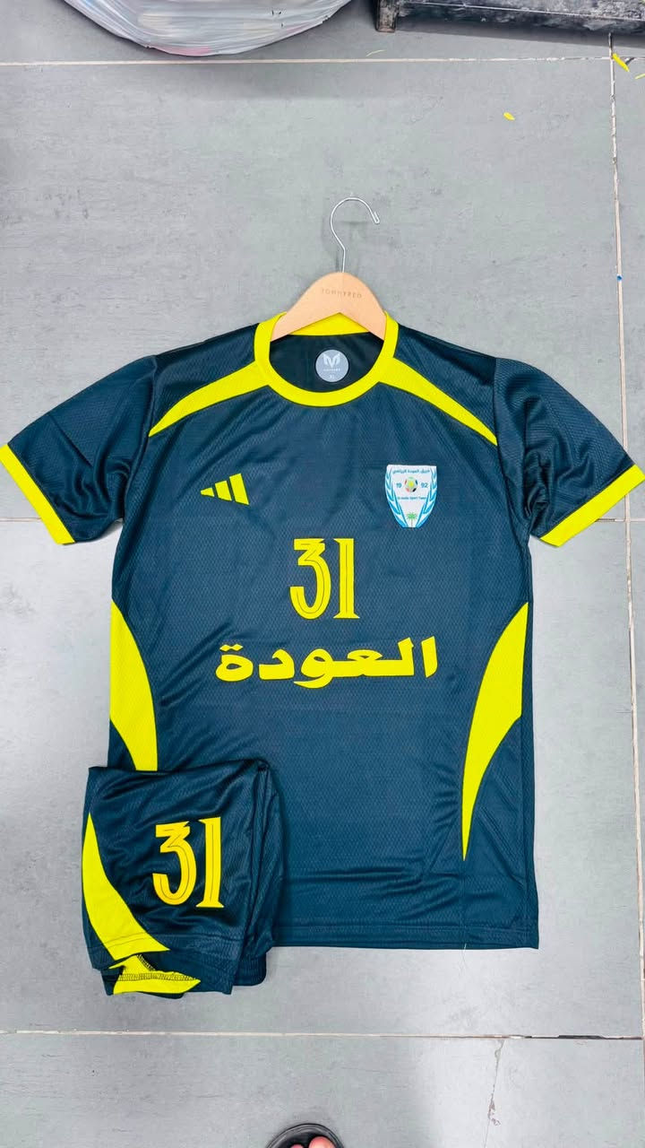 عدد محدود باقي

للحجز واتساب ***********

جمله فقط كل دريس باقي كميه مختلفه

تجهيزات محتبى علي

بغداد زعفرانيه قرب ملعب الرشيد
