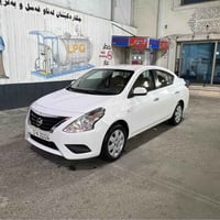 صني • ٢٠٢٣ • ٧٦٠٠٠ كم