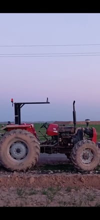 مگينه برازيلي • حجم ٤٤٠ • موديل ٢٠٠٦