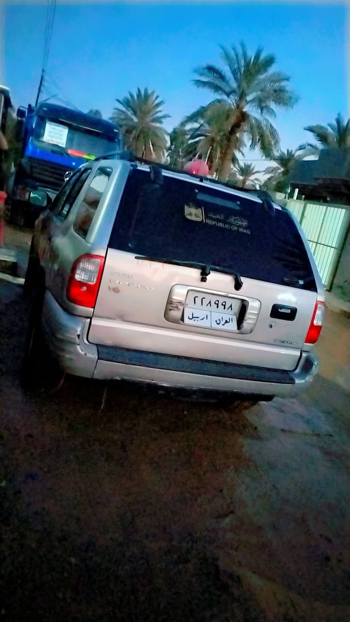 بسم الله الرحمن الرحيم
من رخصة الادمن
ازوزه راديو
موديل 2004..

ضرر جاملع خلفي فقط مصلح
سياره جاهزه من كلشي
كفاله كير محرك حداديه صدر كله كفاله
المكان بغداد رقم شمالي تحويل ثاني يوم

ملاحضه.. كير اوتوماتيك ومحرك V6
كير ومحرك برادو.. حاويه نضيف

السعر$75..وبيه مجال...

سياره نضيفه وكاعده افضل من الصور

الاستفسار ***********
