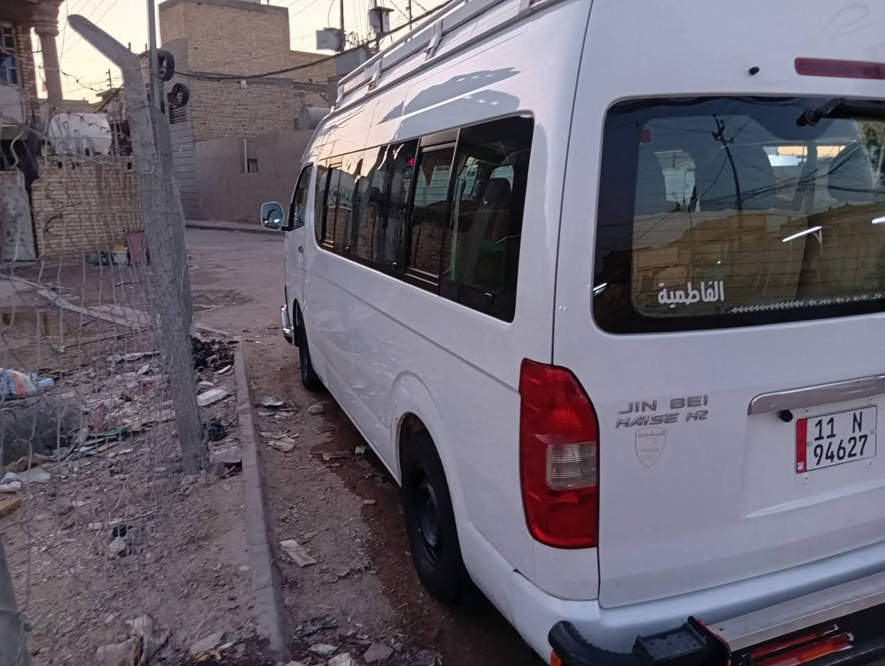 السلام عليكم شباب جنبي 2020 مكينه جديدة مال كصه حداديه  تبريد ثلج منضومنه غاز ماراوح سكف باب كهربائي مكاني بغداد البلديات ***********
